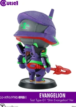 New Prime 1 Studio Evangelion Shin Gekijouban - Shin Evangelion Gekijouban:|| - EVA-01 - Cutie1 - Shin Evangelion Ver.