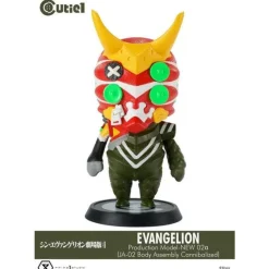 Discount Prime 1 Studio Evangelion Shin Gekijouban - Shin Evangelion Gekijouban:|| - Shin EVA-02 Alpha - Cutie1 - Alpha