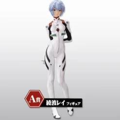 Banpresto Evangelion Shin Gekijouban - Ayanami Rei - Ichiban Kuji - Evangelion Shin Gekijouban Third Impact - A Prize