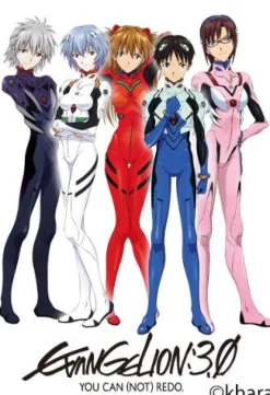 Ensky Evangelion Shin Gekijouban - Wall Calendar - Neon Genesis Evangelion 3.0 You Can (Not) Re-do - 2013 [Magazine]