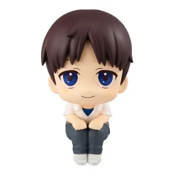 Online MegaHouse Evangelion Shin Gekijouban - Ikari Shinji - Look Up