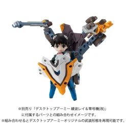 MegaHouse Evangelion Shin Gekijouban - EVA-01 - Ikari Shinji - Desktop Army - 1/1 [Shop Exclusive] Outlet