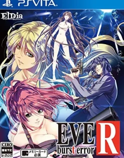 Hot Imadeio Eve Burst Error R