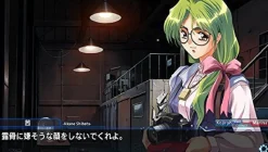 Hot Imadeio Eve Burst Error R