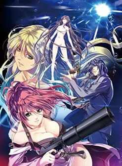 Clearance Imadeio Eve Burst Error R [Limited Edition]