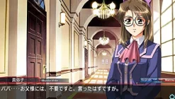 Clearance Imadeio Eve Burst Error R [Limited Edition]