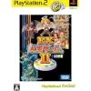Atlus EX Jinsei Game II (PlayStation2 the Best) Outlet