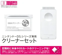 NintendoRated By Our Customers Exclusive Cleaner Set Hot