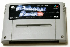 Seta Exhaust Heat II: F-1 Driver heno Kiseki Sale