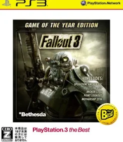 Hot Bethesda Fallout 3 (Game of the Year Edition) (PlayStation3 the Best)