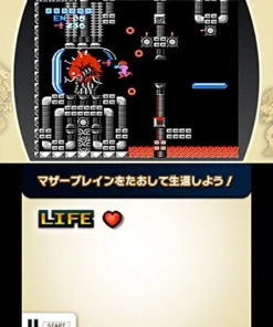 Best Nintendo Famicom Remix Best Choice