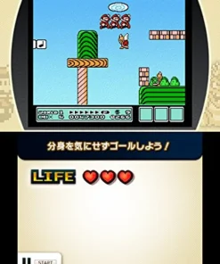 Best Nintendo Famicom Remix Best Choice