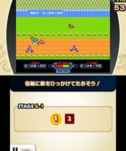 Best Nintendo Famicom Remix Best Choice