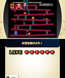 Best Nintendo Famicom Remix Best Choice