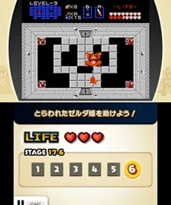 Best Nintendo Famicom Remix Best Choice