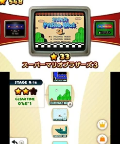 Best Nintendo Famicom Remix Best Choice