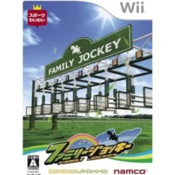 Namco Bandai Games Family Jockey Discount