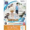Best Namco Bandai Games Family Trainer 2