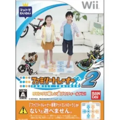 Best Namco Bandai Games Family Trainer 2