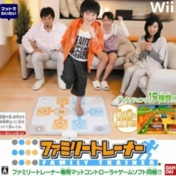 Namco Bandai Games Family Trainer: Athletic World (w/ Mat) New