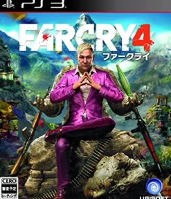 New Ubisoft Far Cry 4