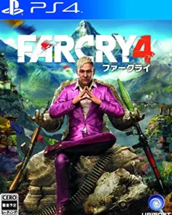 Discount Ubisoft Far Cry 4