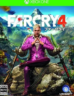 Outlet Ubisoft Far Cry 4