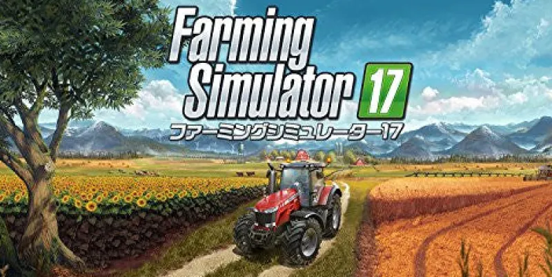 Intergrow Farming Simulator 17