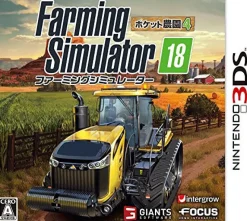 Intergrow Farming Simulator 18 Pocket Nouen 4