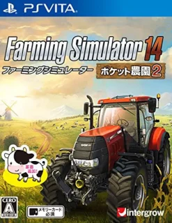 Intergrow Farming Simulator 14 Pocket Nouen 2 New