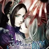 Dramatic Create Fata Morgana no Kan [Collected Edition] Online