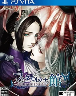 Dramatic Create Fata Morgana no Kan [Collected Edition] Online