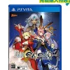 Discount Marvelous! Fate/Extella