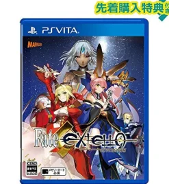 Discount Marvelous! Fate/Extella