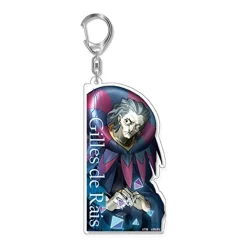Online Hobby Stock Fate/Extella Link - Gilles de Rais - Acrylic Keychain