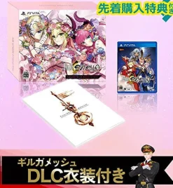 Marvelous! Fate/Extella [Regalia Box] New