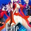 Marvelous Entertainment Fate/Extra Online