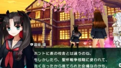 Max Factory Fate/Extra CCC - Saber Bride - Figma #SP-042 Discount