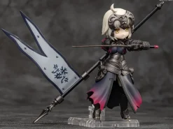 MegaHouse As Manufacturer Fate/Grand Order - Jeanne d'Arc (Alter) - Desktop Army - Desktop Army Fate/Grand Order 4th - Avenger (MegaHouse)