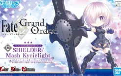 Best Bandai Spirits As Manufacturer Fate/Grand Order - Mash Kyrielight - Petitrits - Shielder (Bandai Spirits)