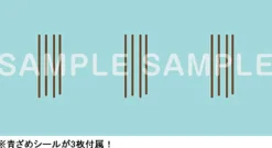 Best Good Smile Company Fate/Grand Order - Okita Souji - Nendoroid #1491-DX - Saber, Ascension Ver.