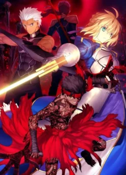 Online Kadokawa Games Fate/Hollow Ataraxia