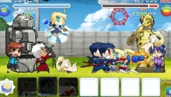 Online Kadokawa Games Fate/Hollow Ataraxia