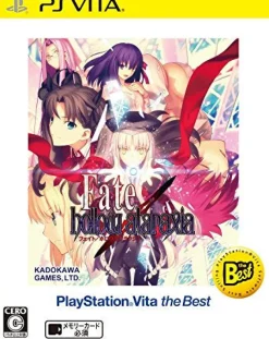Outlet Kadokawa Games Fate/Hollow Ataraxia (PlayStation Vita the Best)
