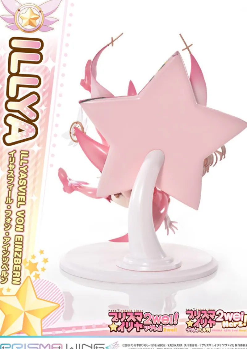 Hot Prime 1 Studio Fate/kaleid liner PRISMA☆ILLYA 2wei! - Illyasviel von Einzbern - Magical Ruby - Prisma Wing - 1/7