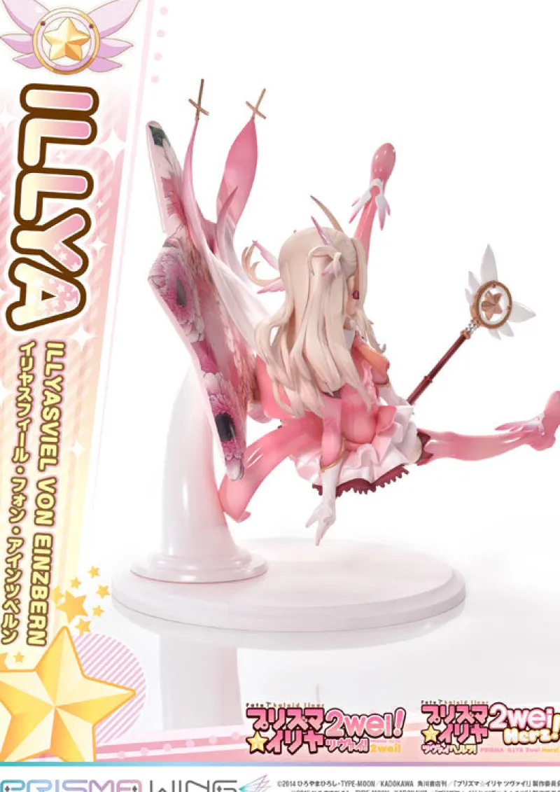 Hot Prime 1 Studio Fate/kaleid liner PRISMA☆ILLYA 2wei! - Illyasviel von Einzbern - Magical Ruby - Prisma Wing - 1/7