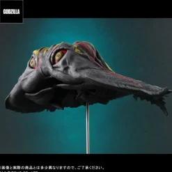 Outlet Plex FAVORITE SCULPTORS LINE Toho 30cm Series Hedorah (Flying Form)