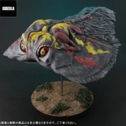 Outlet Plex FAVORITE SCULPTORS LINE Toho 30cm Series Hedorah (Flying Form)