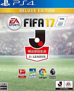 Electronic Arts FIFA 17 [Deluxe Edition] Outlet