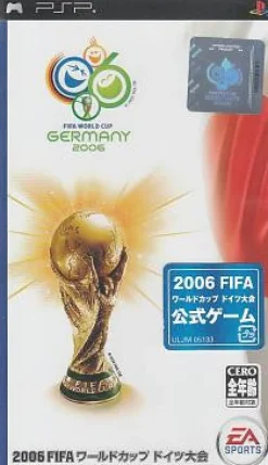 Outlet Electronic Arts FIFA World Cup Germany 2006